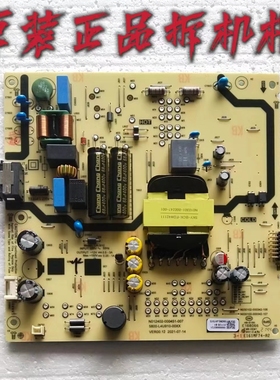 原装创维 55G22 55A3电源板N012402-000551-007 测试好现货
