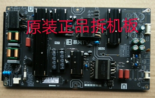 原装暴风55X3电源板AY161D-1SF01 3BS00778实物图 测试完好 现货