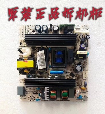 大量原装海信TLM32V86K TLM32V79KV电源板RSAG7.820.1666测好现货