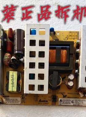 原装康佳LC32BT20LC32CS11LC37AS28电源板34003574DPS-220QP 测好