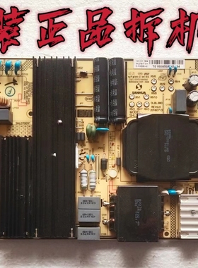 原装TCL 65A730U L65P2-UD电源板SHLD7001F-101H 81-PWE065-H01