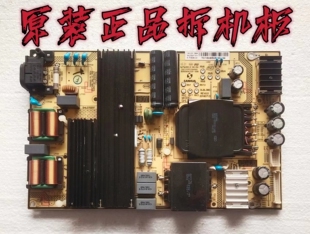 原装TCL 65A730U L65P2-UD电源板SHLD7001F-101H 81-PWE065-H01