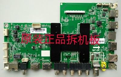 原装海尔LS55AL88U51主板0091802118屏LSC550HN04实物图测试完好