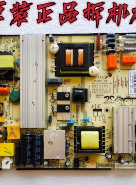 原装乐华55U2000电视电源板3BS00646 AY166D-4SF测试好现货实物图