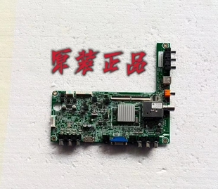 适用于海信LED42K300 LED42K200主板RSAG7.820.4801屏HE420FF-F57