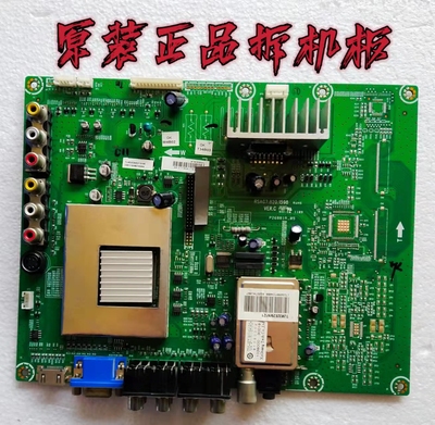 原装海信TLM32E29主板RSAG7.820.1598/ROH 配屏 HS32LN1-IPS 测好