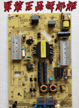 原装康佳LED42X1800A LED42M1600B电源板35019697实物图 测试好