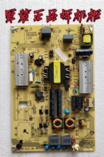 原装康佳LED42X1800A LED42M1600B电源板35019697实物图 测试好