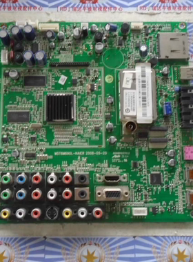 原装海尔LU37T1电视主板 0091801237V1.31配屏LC370WUN SA B1测好