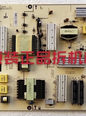 原装乐视TV Letv X60电源板 1P-1131800-1011 CCP06 PW BD 测试好