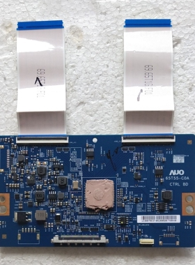 原装索尼KD-65X7500F液晶电视逻辑板65T55-C0A CTRL BD实物图测好