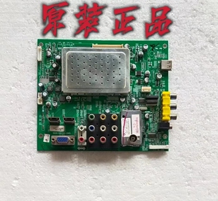 原装创维24LED10/24S20HR主板5800-A8K200-1010屏TPM236H3-L02/01