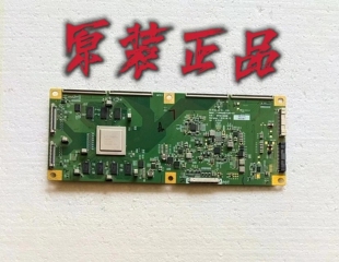 原装长虹65Q5A液晶电视逻辑板6870C-0669B LC650AQD-GJA7测试好