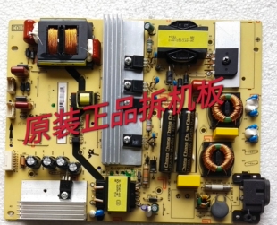 原装TCL L50E5800A-UD /D55A561U电源板40-LH9211-PWB1XG 测试好