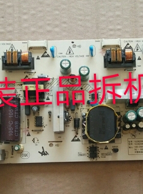 原装长虹LT26610 LT26620 LT26629电源板VLC82006.00 VLC82006.10
