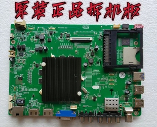 原装康佳LED55K35U电视主板35020457配屏72000876YT 测试好 现货