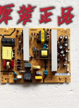 原装长虹3D39A6000i UD39B6000i 液晶电视电源板XR7.820.116V1.2