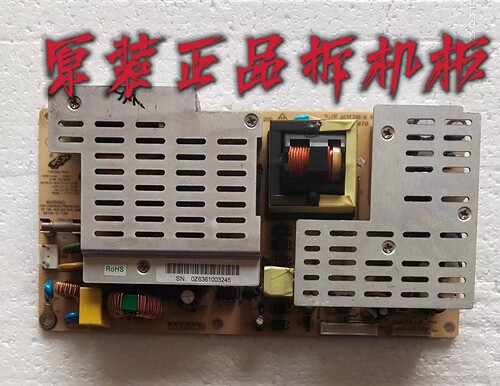 原装长虹LT3212 LT3288电源板FSP205-4E01C 3BS0121712GP测好现货