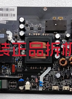 原装风行G65Y－T主板MSA6387-ZC01-01屏LSC650FJ11－W 测试好现货