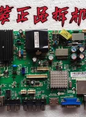 原装海尔LD40U3100 主板TP.RT2649.P71 屏H400EHC-BS测试好 现货