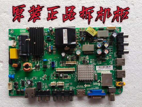 原装海尔LD40U3100 主板TP.RT2649.P71 屏H400EHC-BS测试好 现货