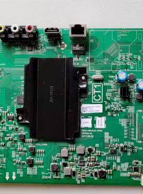 原装酷开55K5S主板5800-A8H520-1P00配屏RDL550WY(LD0-706)双屏线