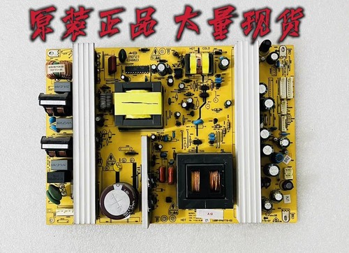 原装创维47L03RF/05HF液晶电视电源板5800-P46TTS-07测试好 现货