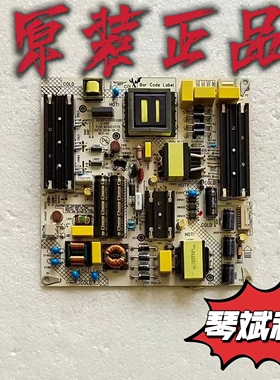 原装康佳G58U U58K5 LED58G30U B58U电源板35023775 34023402测好