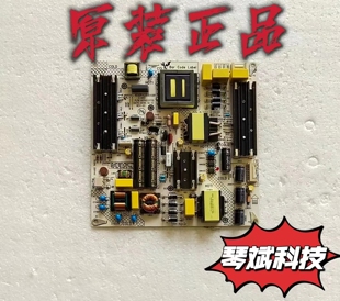 原装康佳G58U U58K5 LED58G30U B58U电源板35023775 34023402测好