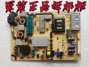 原装TCL D50A710 L55F1600E 55A71C液晶电源板40-E501C4-PWF1XG