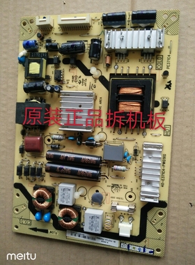 原装三洋43CE660LED电源板40-E371C4-PWG1XG实物图 成色好 测试好