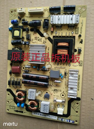 原装三洋43CE660LED电源板40-E371C4-PWG1XG实物图 成色好 测试好