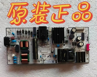 九成新原装TCL 65S12/65V8E电源板40-L17CW2-PWC1ZG 11601-500073