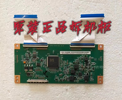 原装海尔 LU58J51逻辑板 CCPD-TC575-003 V1.0 实物图 测好 现货