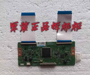 原装创维50G7/55V1液晶电视逻辑板6870C-0649A实物图 测试好 现货