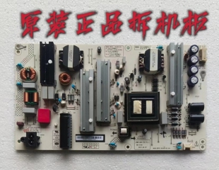 原装 长虹65DP200 65D2P电源板HSL60D-2SC 600 JUM7.820.770 V1.1