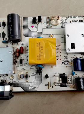 原装HKC NB32C显示器电源板6501P320200040 HKL-320207 测好现货