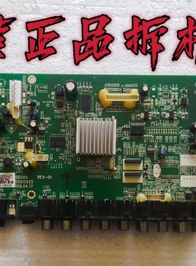 原装康佳LC40GS60C电视主板 35013925配屏LTA400HA07测试好 现货