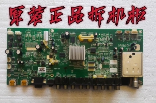 原装康佳LC40GS60C电视主板 35013925配屏LTA400HA07测试好 现货