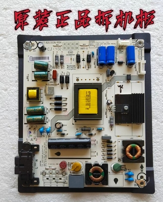原装海信 LED32EC260JD/20JD电源板RSAG7.820.5336实物图测好现货
