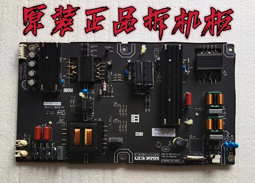 九成新原装暴风50A15A 55R4 50X4 电源板 AY170D-1SF07 3BS00721