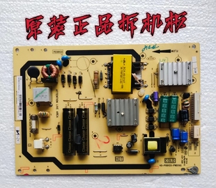 原装乐华LED32C700B LED32C300电源板 40-P081C0-PWD1XG测好 现货