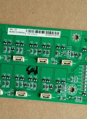 原装TCL L32F3320B液晶电视高压板40-0E3210-DRC2XG 测试好 现货