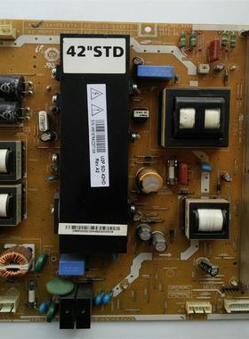 原装长虹3DTV42738X等离子电视电源板LJ44-00187A 测试好 现货