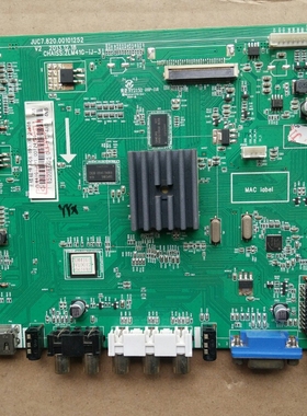原装长虹LED55C2080i主板JUC7.820.00101252屏C550F13-E1-A实物图