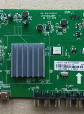 原装长虹55D2000i主板JUC7.820.00129215屏C550F14-E5-A实物图