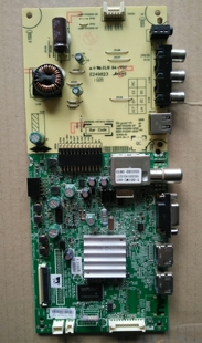 原装创维42E5CHR主板5800-A8S160-0P80屏RDL420FY(QD0-307)实物图