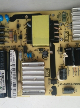 TCL:L32F3320B电源板40-E061C3-PWK1XG实物图