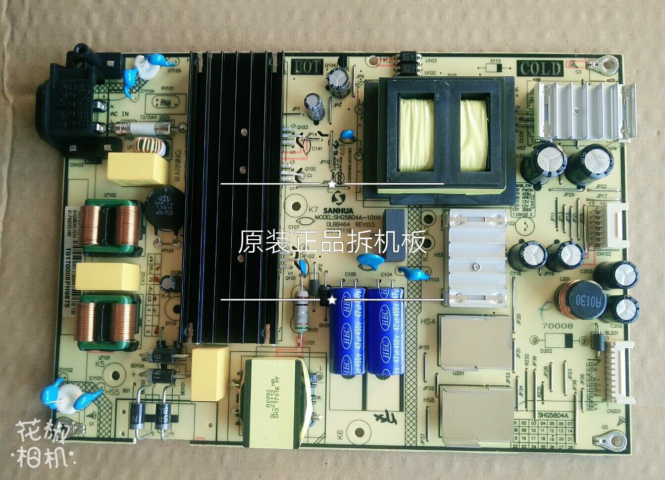 原装TCL D50A630U/D55A810/L55P2-UD电源板SHG5804A-101H现货测好