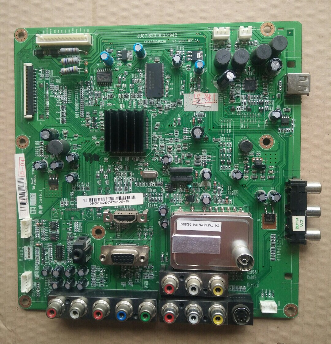 原装长虹等离子PT42638NHDX主板JUC7.820.00031942屏S42AX-Y809 - 实物图